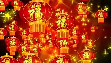 春节福字大红灯笼动态背景视频视频的预览图